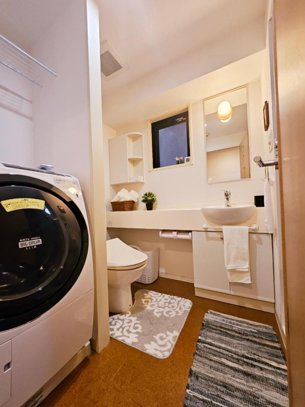 Asahistay -shinjuku, Self Check In, Well Located House 公寓 *